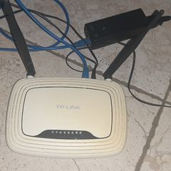 TP-Link Router