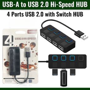 USB Hub USB-A to USB 2.0 Hi Speed 4 Ports with Switch