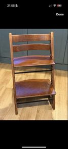 Stokke Tripp Trapp Walnut High Chair and Baby Seat