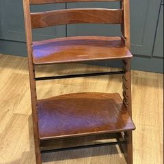 Stokke Tripp Trapp Walnut High Chair and Baby Seat