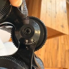 Binoculars