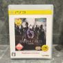 Biohazard Triple Pack PS3 PlayStation Japan Resident Evil. Image 6