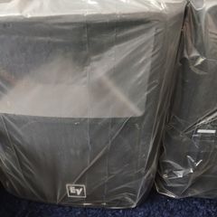 PA system for sale