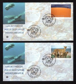 2005 United Nations (Vienna) Nature's Wisdom Commemorative Stamps First Day Cover (FDC)