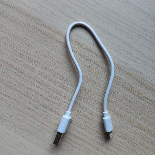 NEW USB iPhone cable 20cm