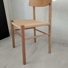 Chair ISLEV natural oak/natural - Brand New