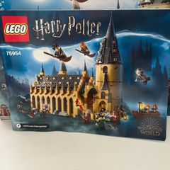 Lego 75954 Hogwarts Great Hall