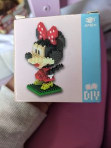 Mickey Mouse Lego