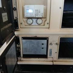Gas stove Boiler