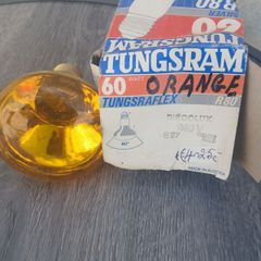Vintage Infrared Heating Lamp
