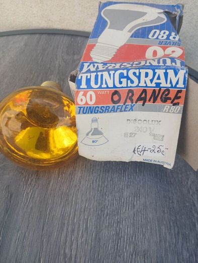 Vintage Infrared Heating Lamp
