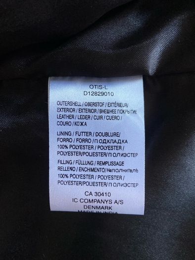 Mens Leather Jacket (Matinique)