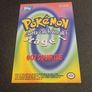 1999 Topps Pokemon - Squirtle #7 - Movie Edition #E7 Image 2