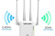 Wavlink AC1200 Dual Band (2.4GHz/5GHz) 3-IN-1 WIFI Router/Range Extender &amp; Signal Booster (White) [UK Plug] (Brand New/Warranty)