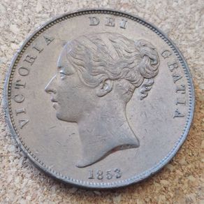 1853 Great Britain Penny WW Queen Victoria Young Head