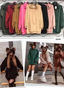 Oversize POm POm Hoodie