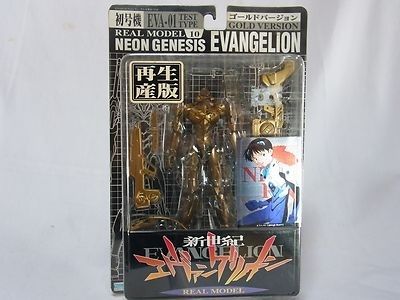 Evangelion Real Model Action Figure Unit-01 Gold version
