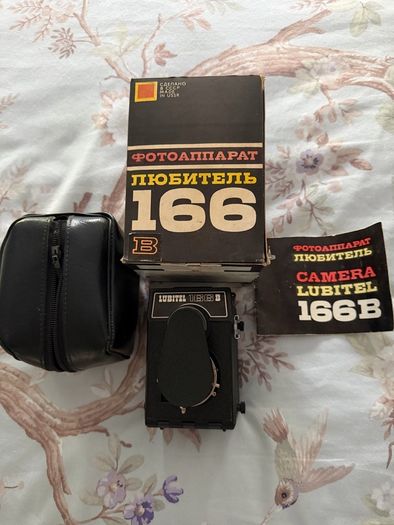 Lucille 166B Vintage Soviet Union camera.