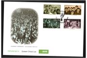 2010 Ireland Legendary Showbands (Miami Showband, The Drifters Showband, The Royal Showband &amp; The Freshman ) Commemorative Stamps An Post First Day Cover (FDC)