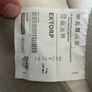 Ikea Ektorp 2 Seat Cover Image 6