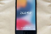 Apple iPhone 7 - 32GB - Black - 3 Network - Activation Locked (For Parts / Repair)