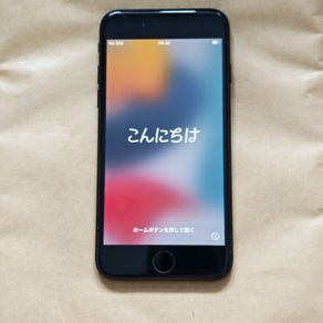 Apple iPhone 7 - 32GB - Black - 3 Network - Activation Locked (For Parts / Repair)