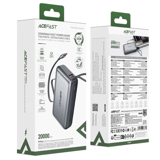 Rapid Fast Charging 45w Power Bank with Retractable Type-C Cable 20000mAh