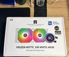 Thermaright liquid CPU cooler