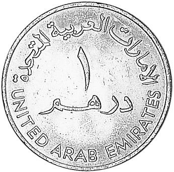 Collectable coin - United Arab Emirates 1 Dirham