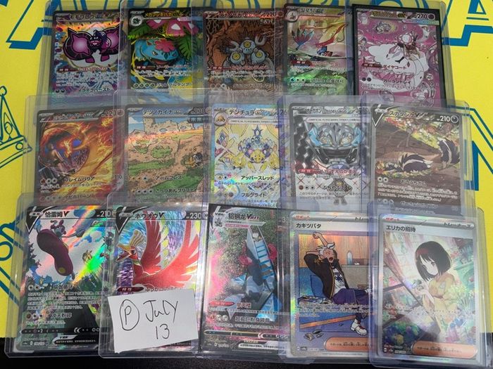 pokemon cards FRESH BITS