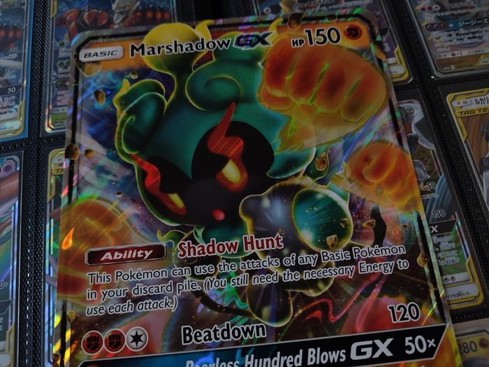 Marshadow GX ! Jumbo Oversized Card ! Burning Shadows ! 2017 ! Pokemon Card !