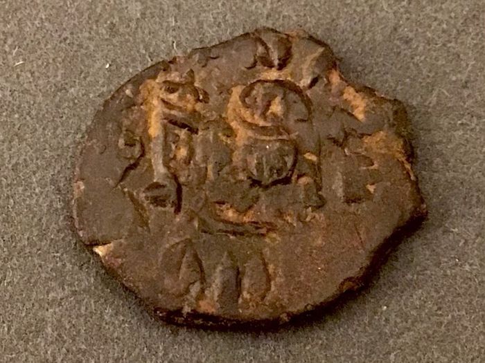 Byzantine Empire Emperor Constans II 641 AD Follis
