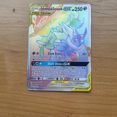 Pokemon Greninja&Zoroark GX