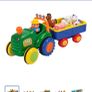Mc Donald tractor Image 4