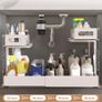 Under Sink Metal Shelf 2 Tier Height Adjustable Kitchen Organizer  White Image 2
