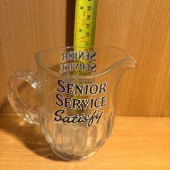 Pub jug Senior Service