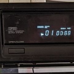 Kenwood DP-1020 CD Player