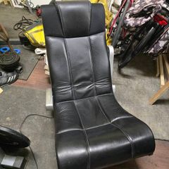 X Rocker Gaming Chair