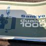 Sankyo  Projector & Fujica Camera Image 4
