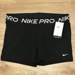 Nike pro shorts XL