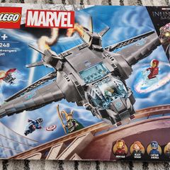 LEGO Marvel - 76248 - The Avengers Quinjet