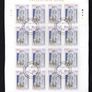 2002 Ireland Christmas Commemorative Stamp Sheetlets Fine Used with Dublin CDS cancel of 10th November 2003 (First day of issued) on envelope extract. Image 3