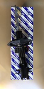 Front Shock Absorber (Lancia Dedra)
