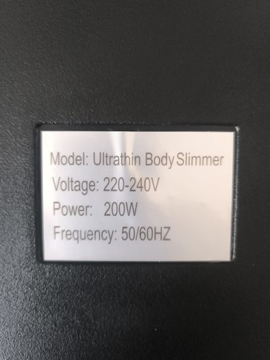 Vibration plate