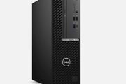 Dell OptiPlex 5090 SFF | Intel Core i5-10505 | 16GB RAM | 256GB M.2 SSD Desktop