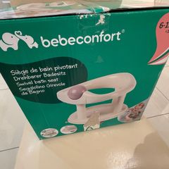 Bebeconfort Swivel Baby Bath Seat Sand