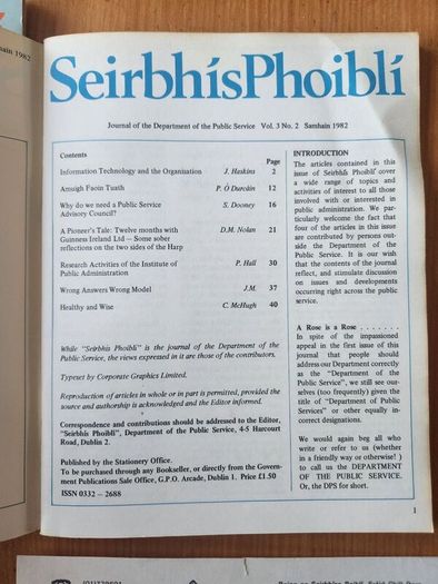 Seirbhis Phoibli. 3 X Journals Of The Department Of The Public Service.  1980-82 -85.