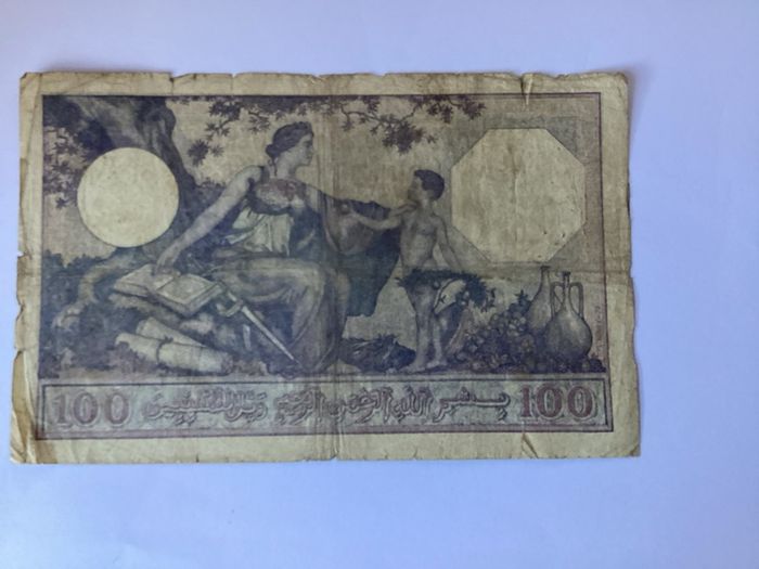 banknotes French Algeria