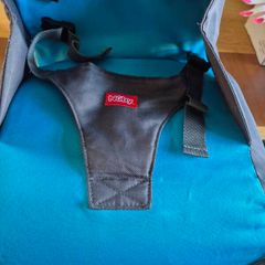 Nuby toddler folding seat booster