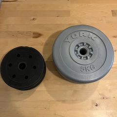Weight plates 14kg total